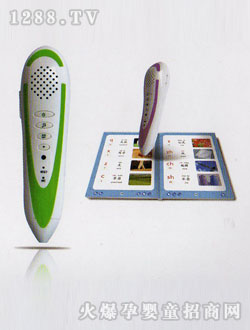 �昷(l��)�c(di��n)�x�PP4