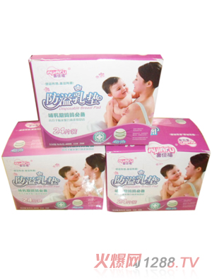 ϲ�Ѹ��ЋD������|