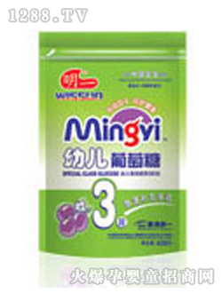 ��һ���׃�������3��