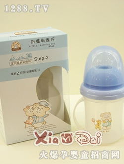 ��һ���W(xu��)�XYDnj07036