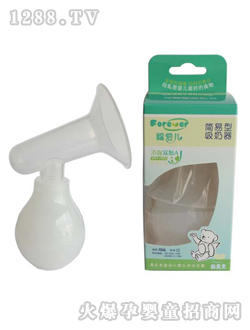 ���ۃ�����������