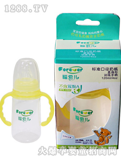 ֱ������ƿӖ���ֱ�120ml