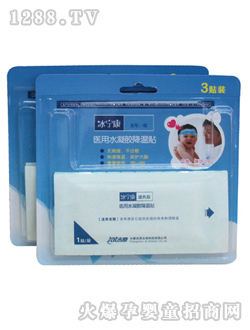 �������t(y��)��ˮ���z�����N