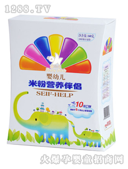 ͯ���B���׃�ͯ���B�׷۰�H