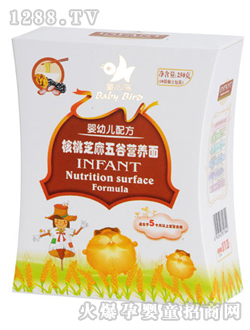 ���׃�����֥����ȠI�B(y��ng)��