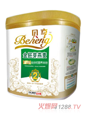 貝亨金胚芽燕麥鈣鐵鋅營養(yǎng)米粉