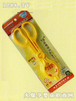 �ƚ��๦����ƿ�A