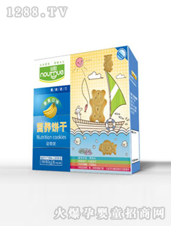 �Z�I(y��ng)�B(y��ng)ĥ���-�㽶��ζ