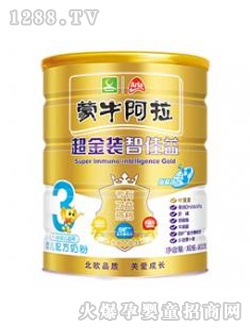 �Ǽ���3���׃��̷�900g