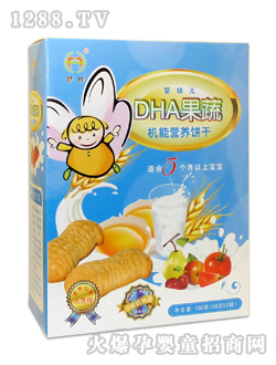 ����DHA���ߙC�ܠI�B(y��ng)�