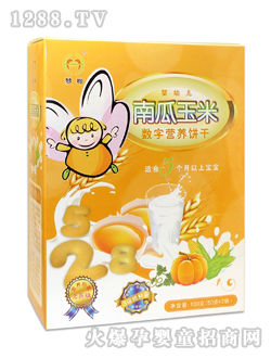 �����Ϲ����ה�(sh��)�֠I�B(y��ng)�