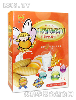 �����������S�C�ܠI�B(y��ng)�