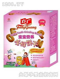 ���V���I�B(y��ng)�