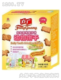 ���V�����Ϲ�ĥ���