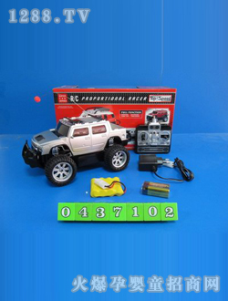 ��ͨ�b�غ��RԽҰ܇(ch��)2