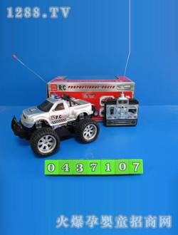 ��ͨ�b��ԽҰ��܇(ch��)1