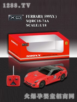 �H�Ӊ�(m��ng)���S�ŏ�(qi��ng)������599܇