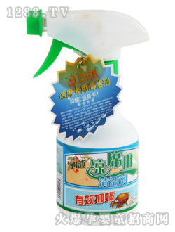 �����ƛ�ϯ�坍��