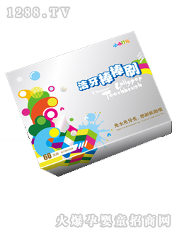 СС���R��������ˢ