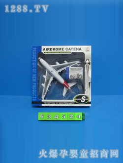 ���I(y��)��߻����͙C����