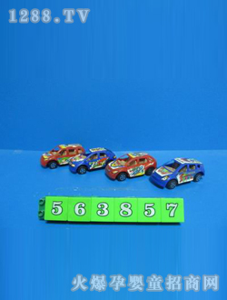 ���I(y��)��߻���܇��