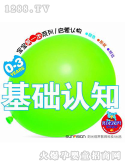 ���A(ch��)�J֪�x��