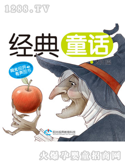 ����ͯԒ�x��