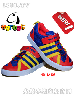 �ṷ��ͯ��Ь