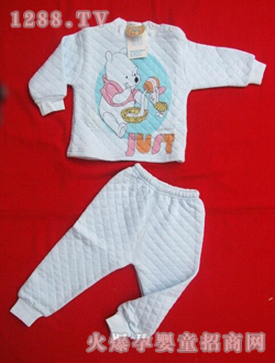 永和樂(lè)園藍(lán)色套裝