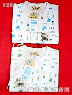 永和樂(lè)園和尚服