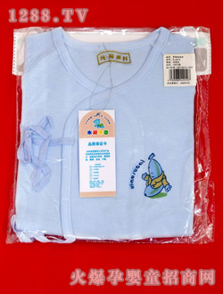 永和樂(lè)園系帶嬰兒裝