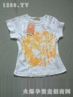 ����ˮ�yT��