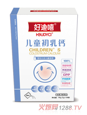 �õ�����ͯ�����}