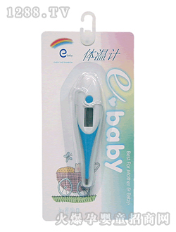 ���⌚ؐ�w��Ӌ(j��)