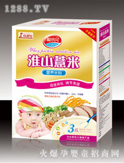 ��ؐ��ɽ޲�נI(y��ng)�B(y��ng)�׷�