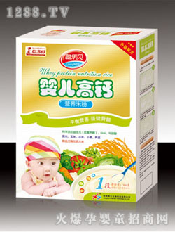 ��ؐ�냺���}�I(y��ng)�B(y��ng)�׷�