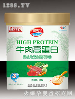 ��ؐţ��ߵ��נI(y��ng)�B(y��ng)�׷�