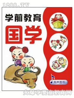 Ҽ�������W(xu��)�x��