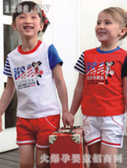 伊比奇時尚運(yùn)動套裝