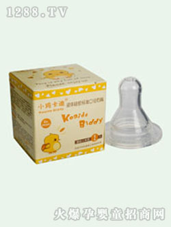 ���Ϙ˜ʿڏ�����(1ֻ�b)