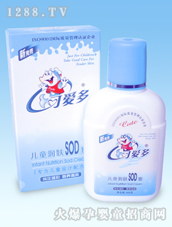 �ɐ۶���ͯ���wSOD��