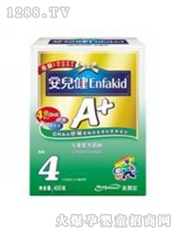 ��ٝ�������I4��A+400G