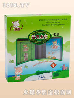 ���挚ؐ��ˮ100ml+100ml