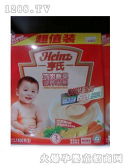 �����u��I�B(y��ng)�׷�400��