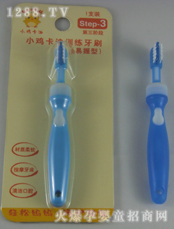 ����Ӗ(x��n)����ˢ�����A��