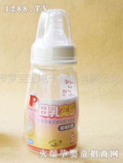 ؐ�H��(bi��o)��(zh��n)�ڏ�ĸ�錍�в�����ƿ