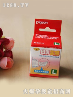 ؐ�Hĸ�錍�И�(bi��o)��(zh��n)�ڏ�����L��a