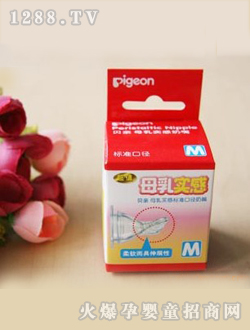 ؐ�Hĸ�錍�И�(bi��o)��(zh��n)�ڏ�����M�a