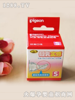 ؐ�Hĸ�錍�й��z��(bi��o)��(zh��n)�ڏ�����