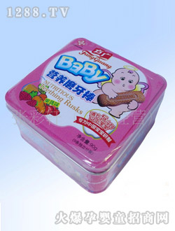 ���V�I�B(y��ng)ĥ��������ζ90g